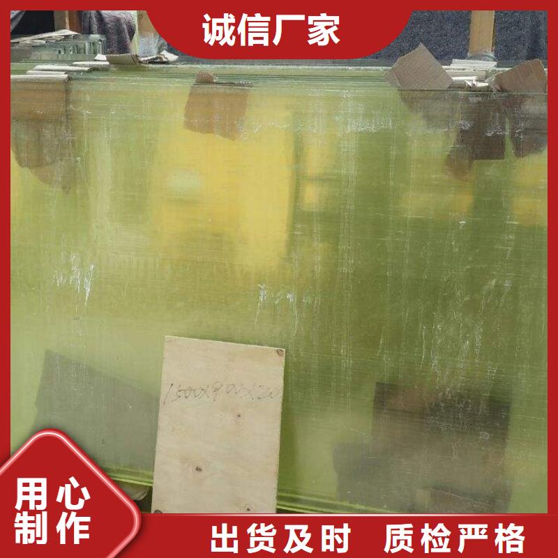 醫院防輻射硫酸鋇