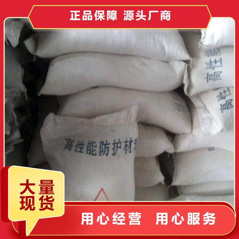 铅板硫酸钡板实力厂商