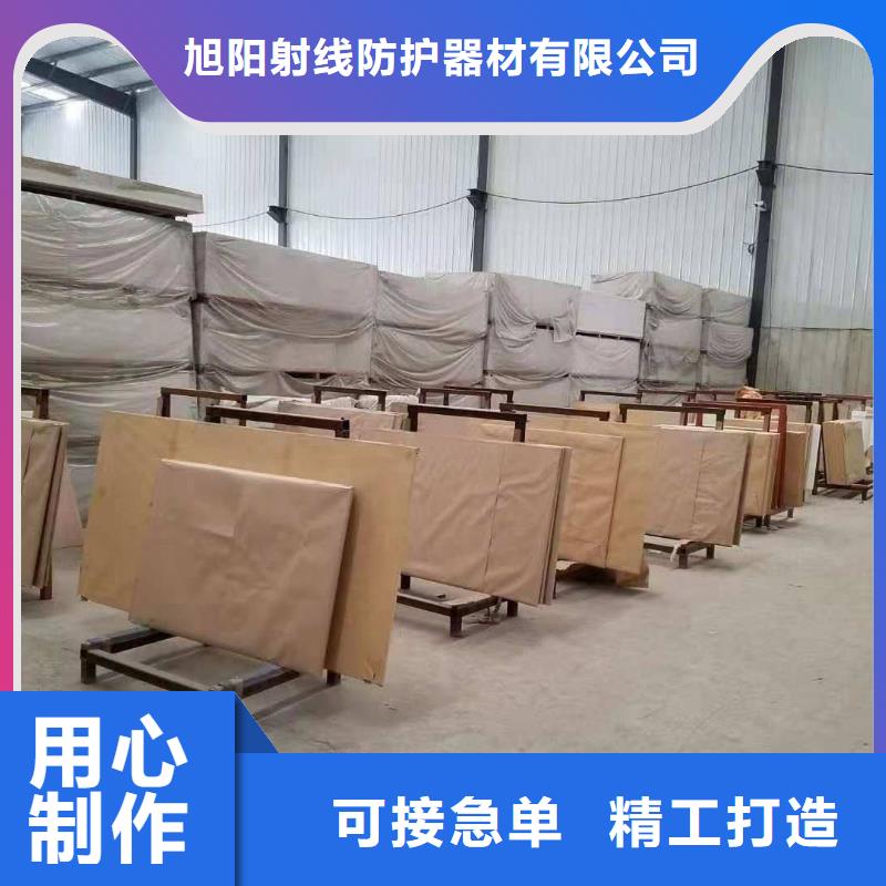 射線防護鉛門批發價格