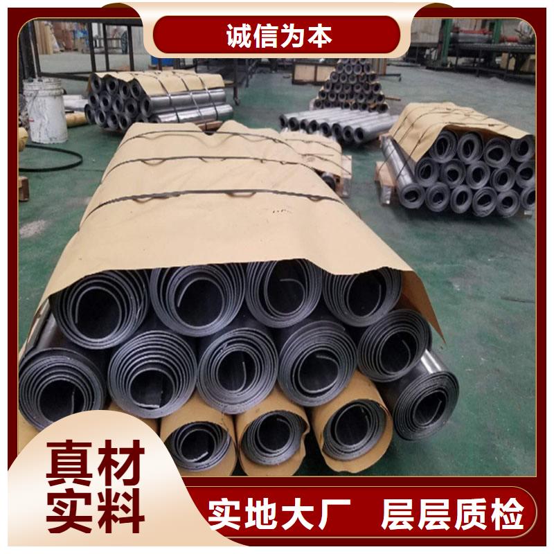 防輻射鉛板源頭廠家