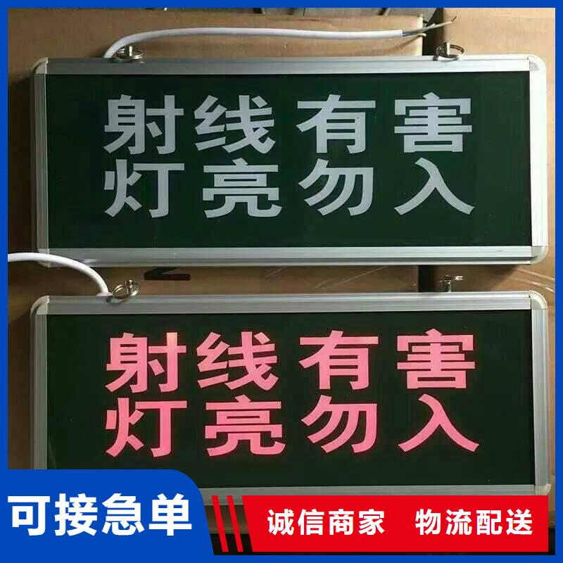防輻射鉛板源頭廠家