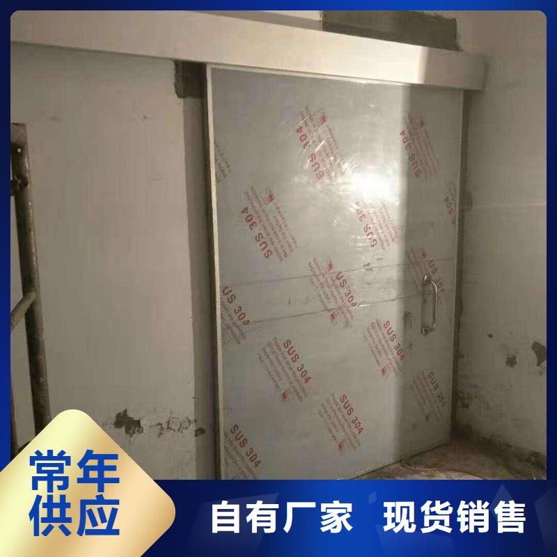 防輻射鉛玻璃生產廠家