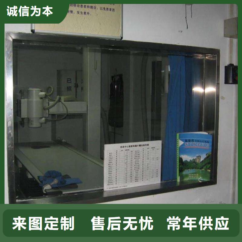口腔CT防辐射铅门生产-品牌厂家