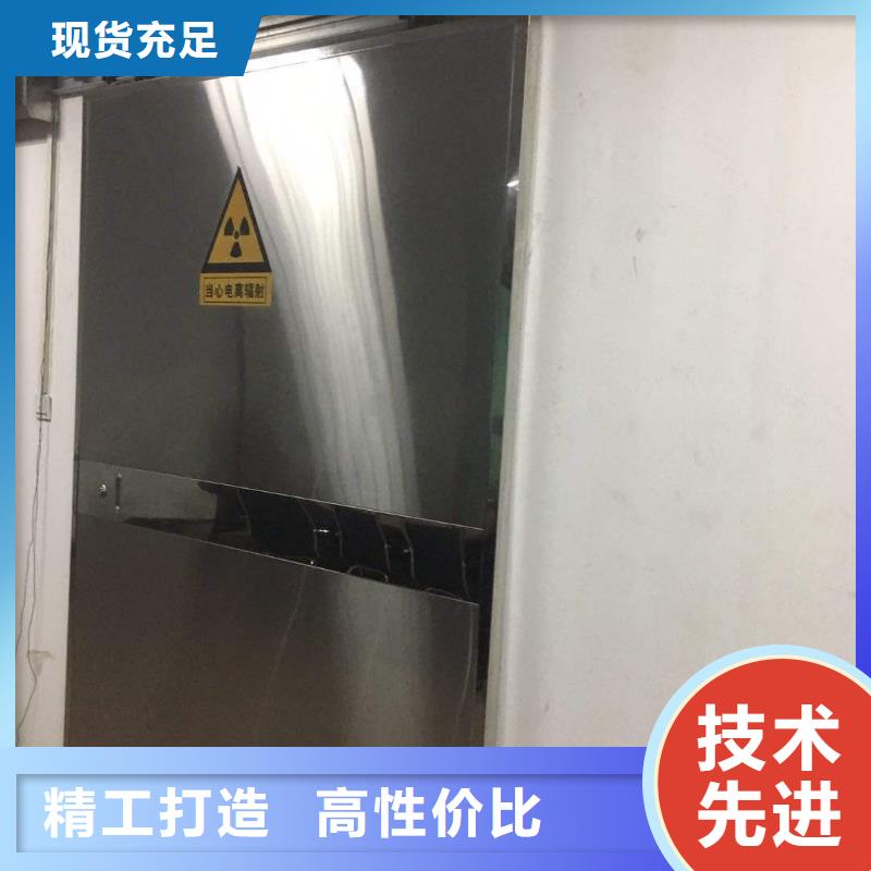醫用射線防護鉛板10年經驗
