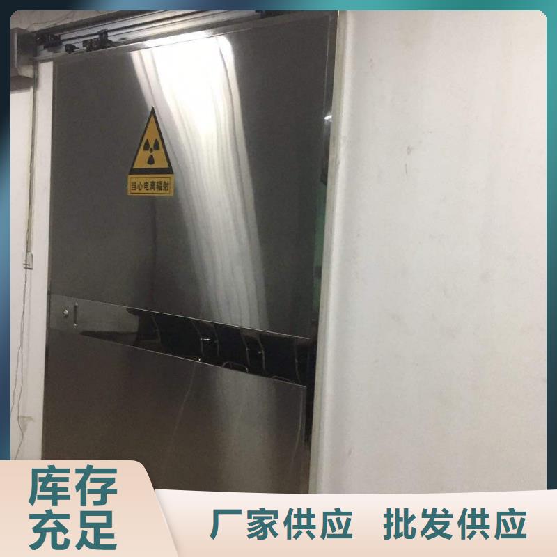 防輻射鉛板源頭廠家