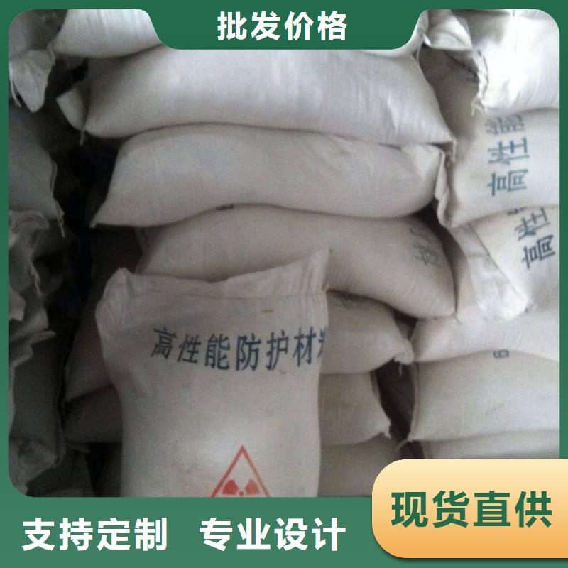 防輻射硫酸鋇出廠價格