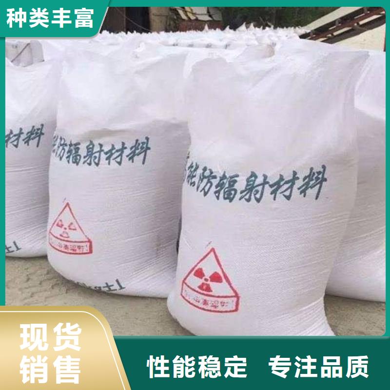 銷售鉛門_誠信企業(yè)