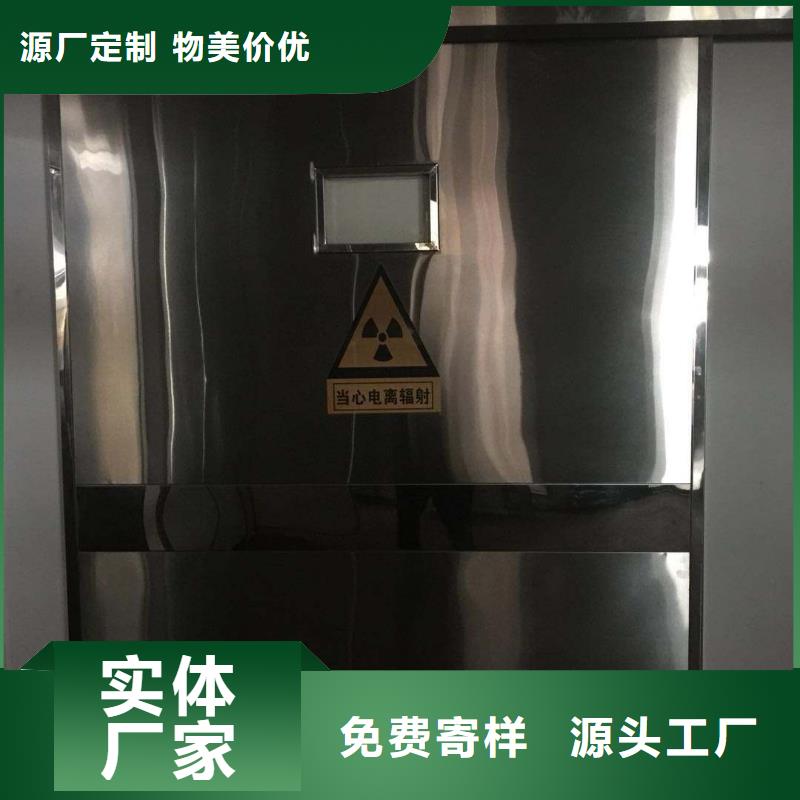 防輻射鉛玻璃價(jià)格