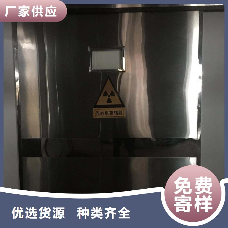 定制20mm防輻射鉛玻璃廠家