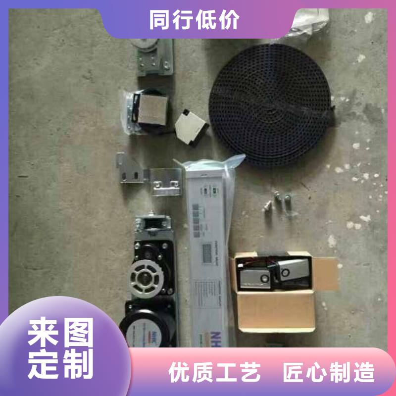醫(yī)科達直線加速器中子屏蔽-射線防護鉛門生產(chǎn)廠家