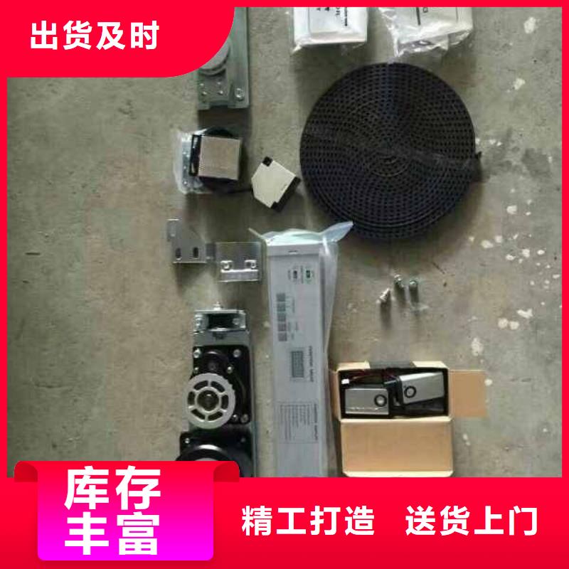 DR機房輻射防護鉛門源頭廠家
