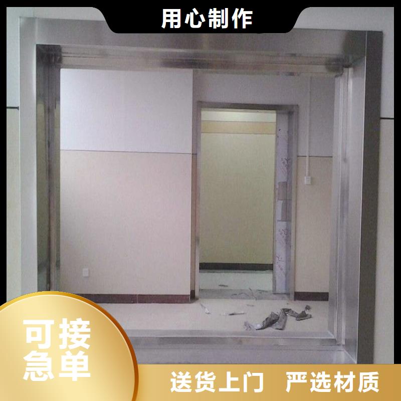 鉛板3mm射線防護鉛板質量檢測