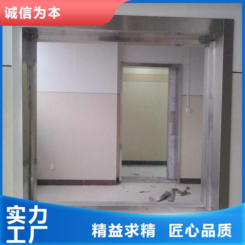 3mm鉛板生產廠家