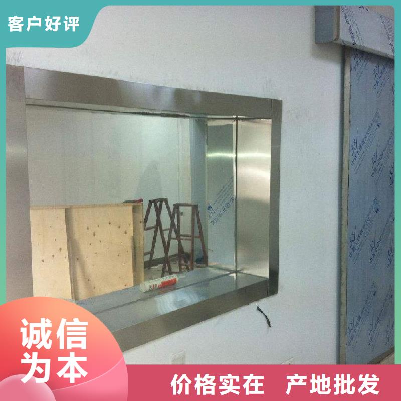 防輻射鉛箱優(yōu)點(diǎn)
