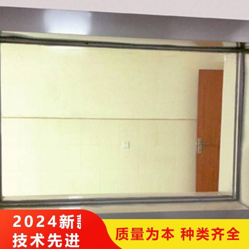 防輻射工程施工在線報價