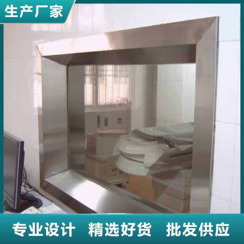 電離輻射防護(hù)材料生產(chǎn)價(jià)格實(shí)惠