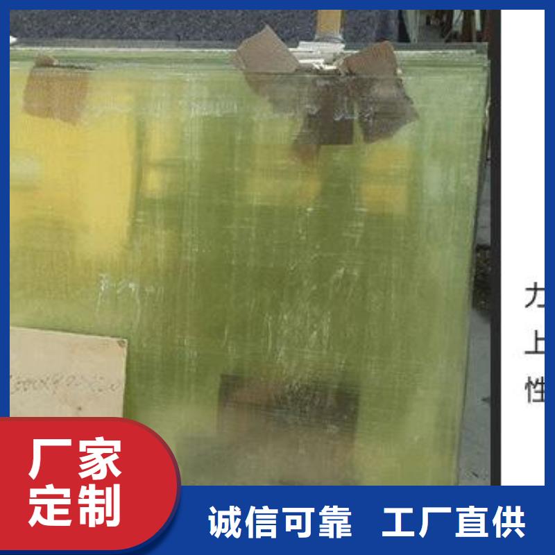 鉛板醫院用鉛板采購