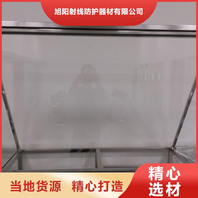 工業探傷鉛門現貨銷售