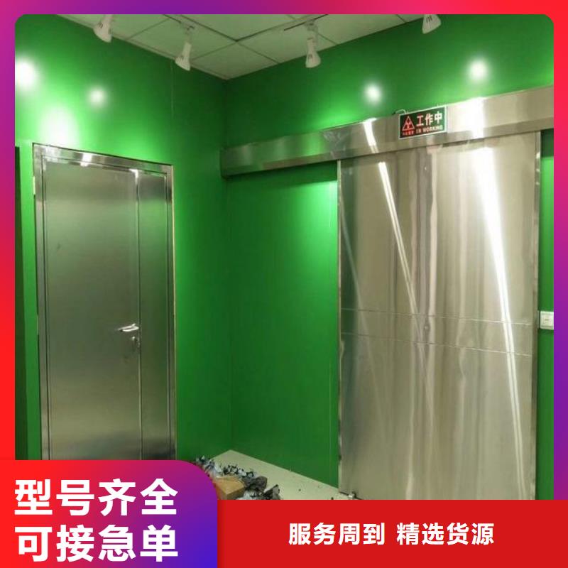 铅门厂家视频-铅门厂家_湖北省荆州市市场覆盖洪湖|石首|荆门|鄂州|十堰|武汉|黄石|宜昌等