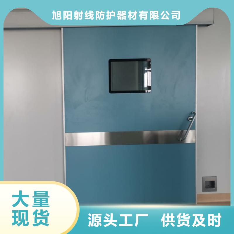 口腔診所專用防輻射鉛門在線報價