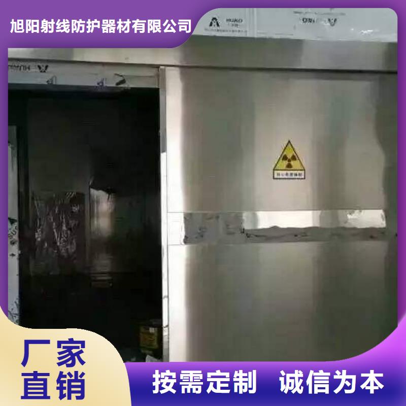 定制20mm防輻射鉛玻璃廠家
