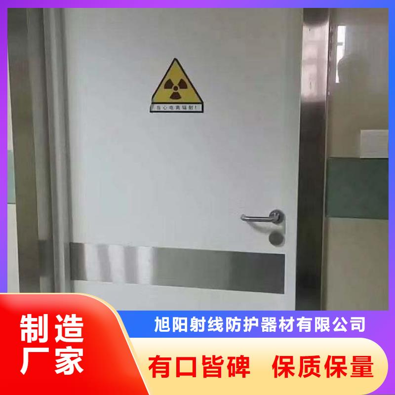 铅屏风视频-滨州市铅屏风-【本土】可服务区域邹平|阳信|济宁|东营|临沂|烟台|莱芜