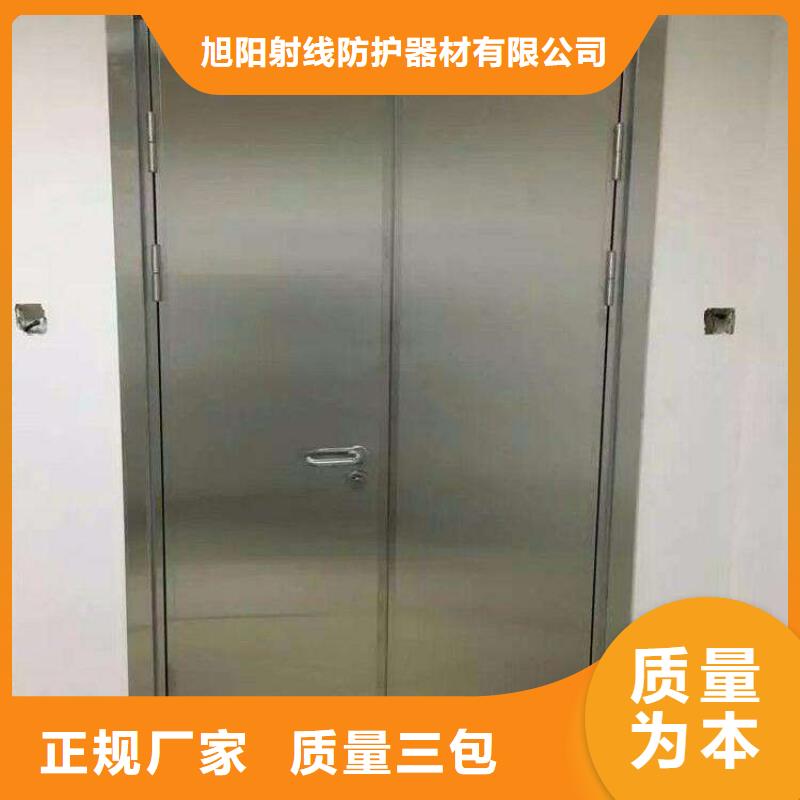 2mm鉛板價格供應商-長期合作