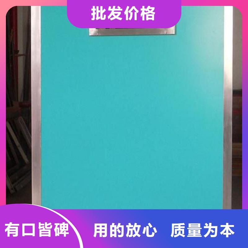 醫用鉛門生產廠家
