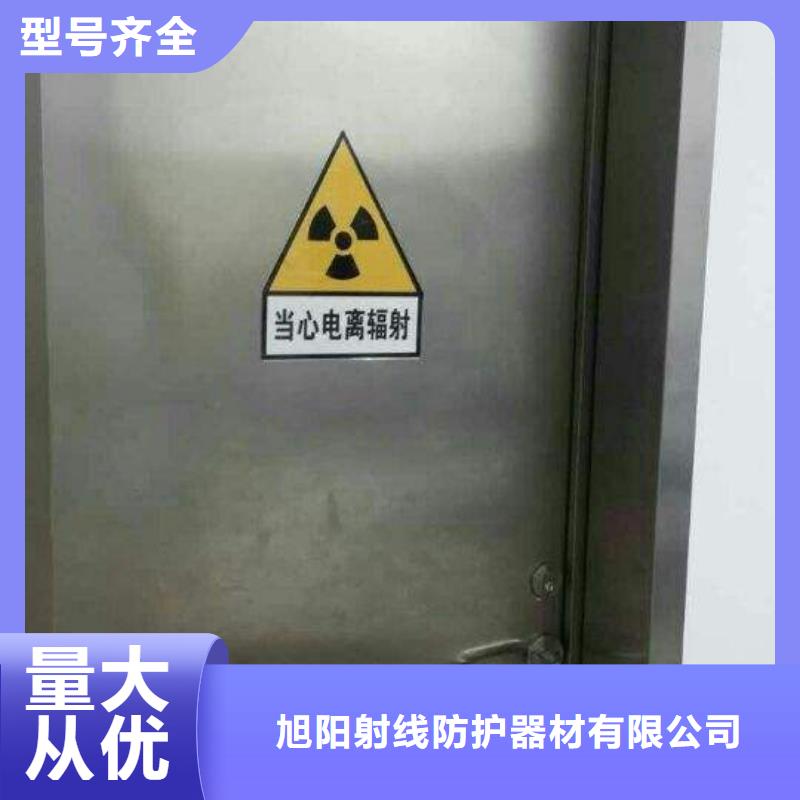 鉛皮-用的放心