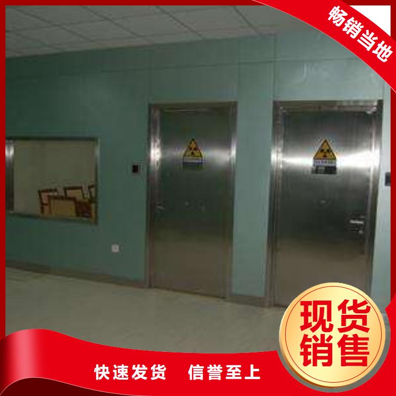 鉛板價格-防輻射鉛板實體廠家