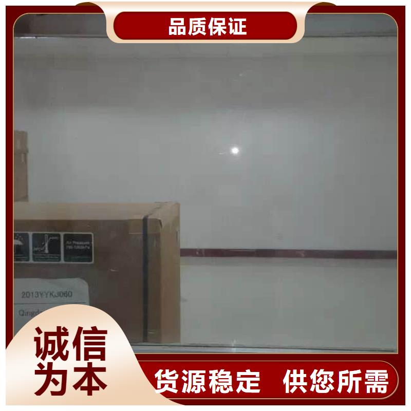 周邊醫院放射科專用鉛玻璃供應商