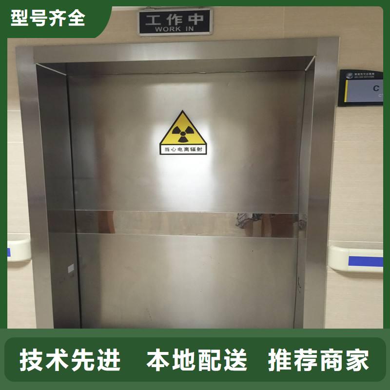 铅门价格视频-凤庆|镇康|昭通|丽江|曲靖|大理|德宏|普洱诚信铅门铅板铅门价格_ 诚信辐射防护器材(临沧市分公司)