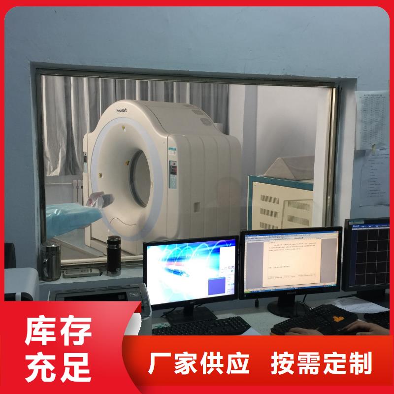 防輻射鉛板源頭廠家