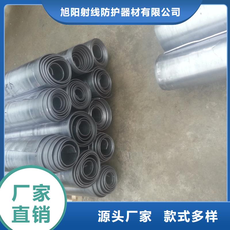 質量好的射線防護鉛板廠家批發