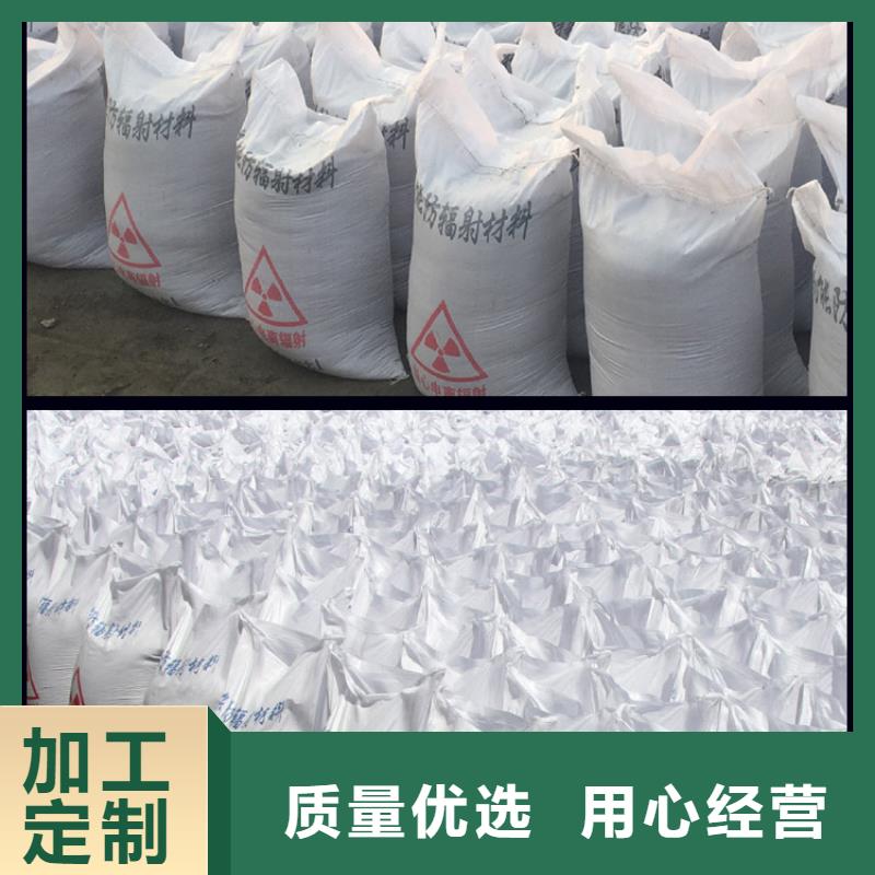 直線加速器中子屏蔽鉛門生產廠家