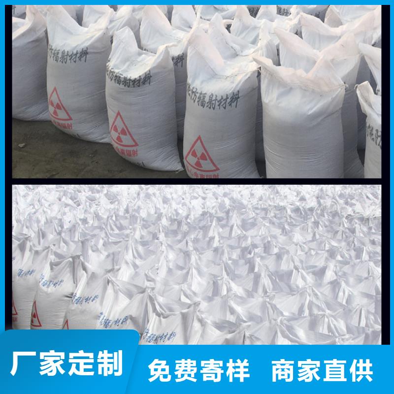 铅板 铅板价格定制销售售后为一体