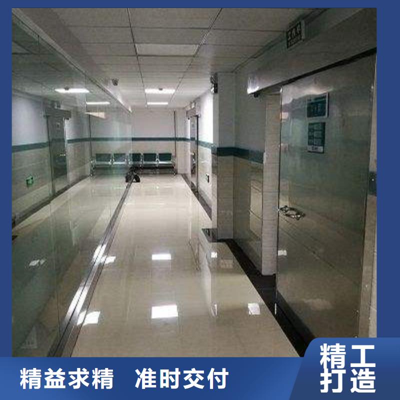 電動防輻射鉛門價格公道