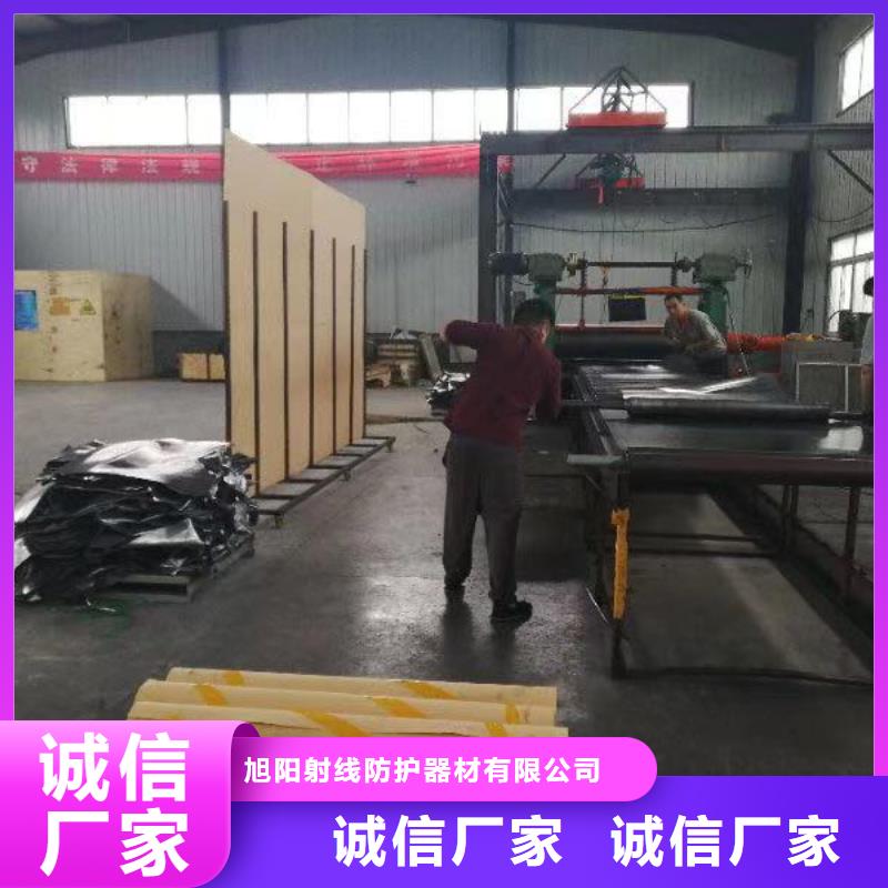 鉛板防輻射鉛門正規廠家
