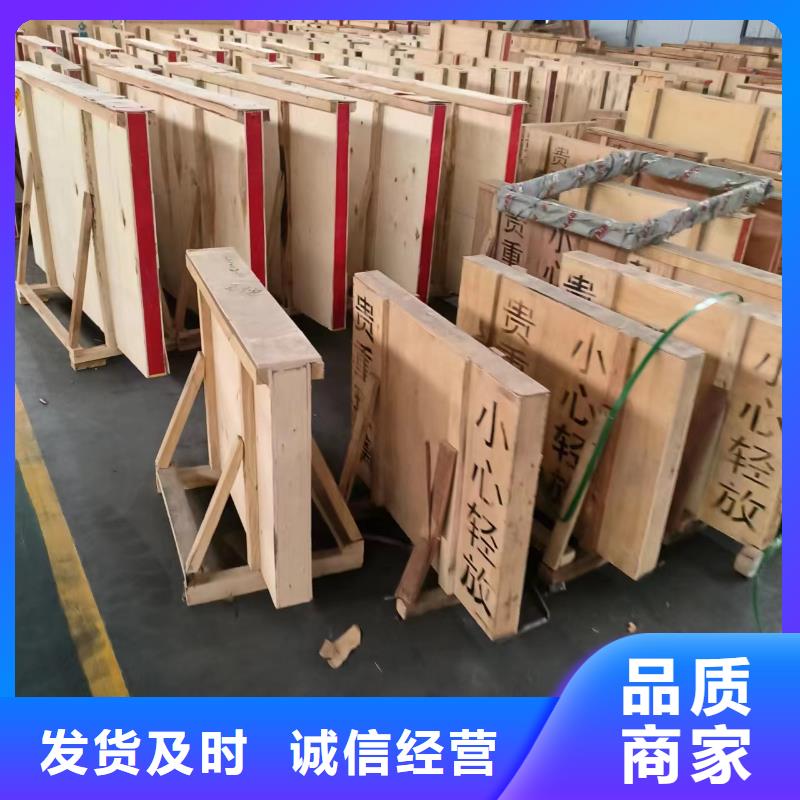 衛生院輻射防護鉛門品質保證