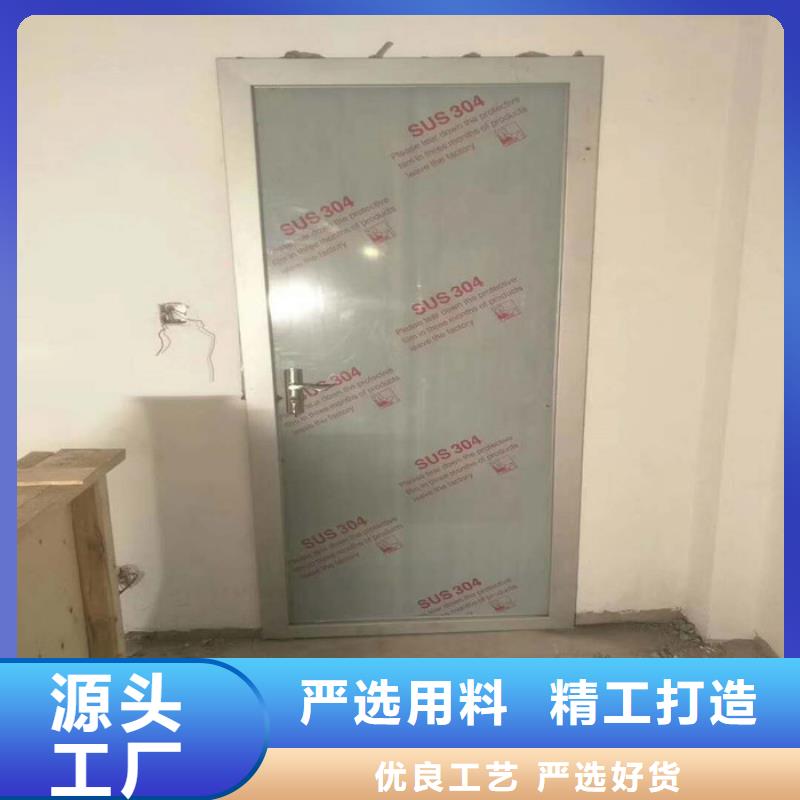 #防輻射鉛玻璃#-質(zhì)量過硬