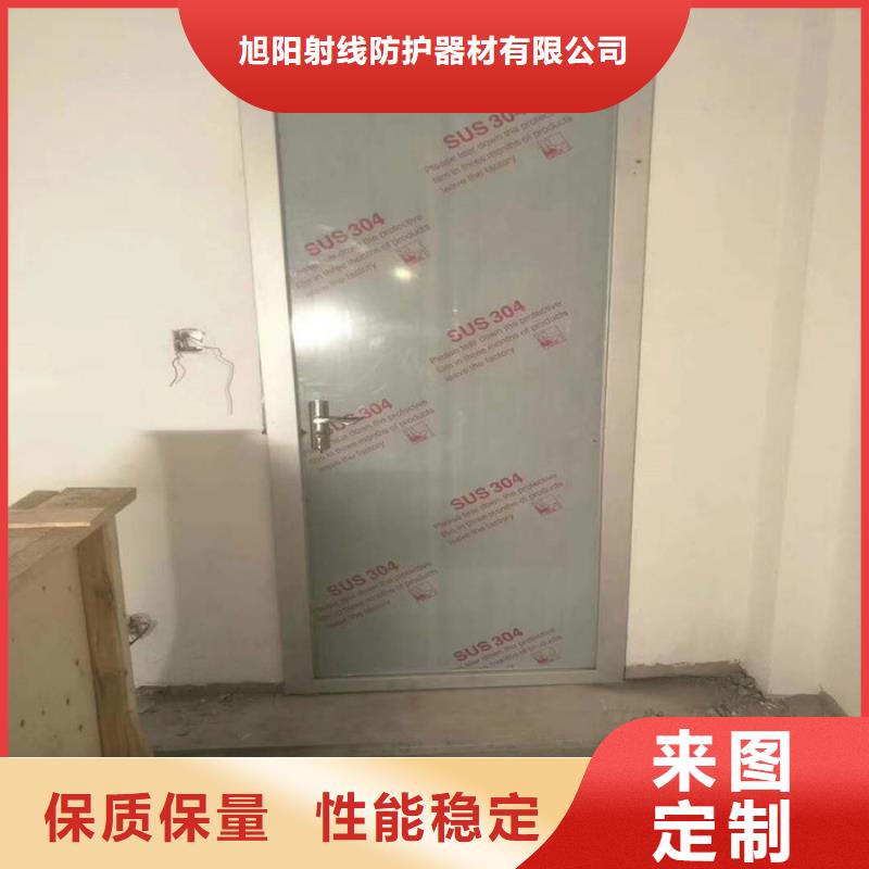 射線防護(hù)硫酸鋇實力廠家