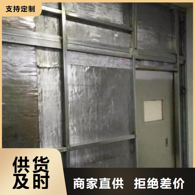3鉛當(dāng)量口腔防輻射鉛門在線報(bào)價(jià)
