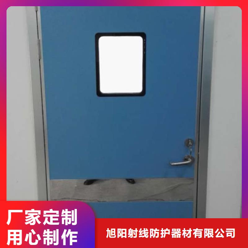 現(xiàn)貨供應(yīng)防輻射鉛房規(guī)格定制_品牌廠家