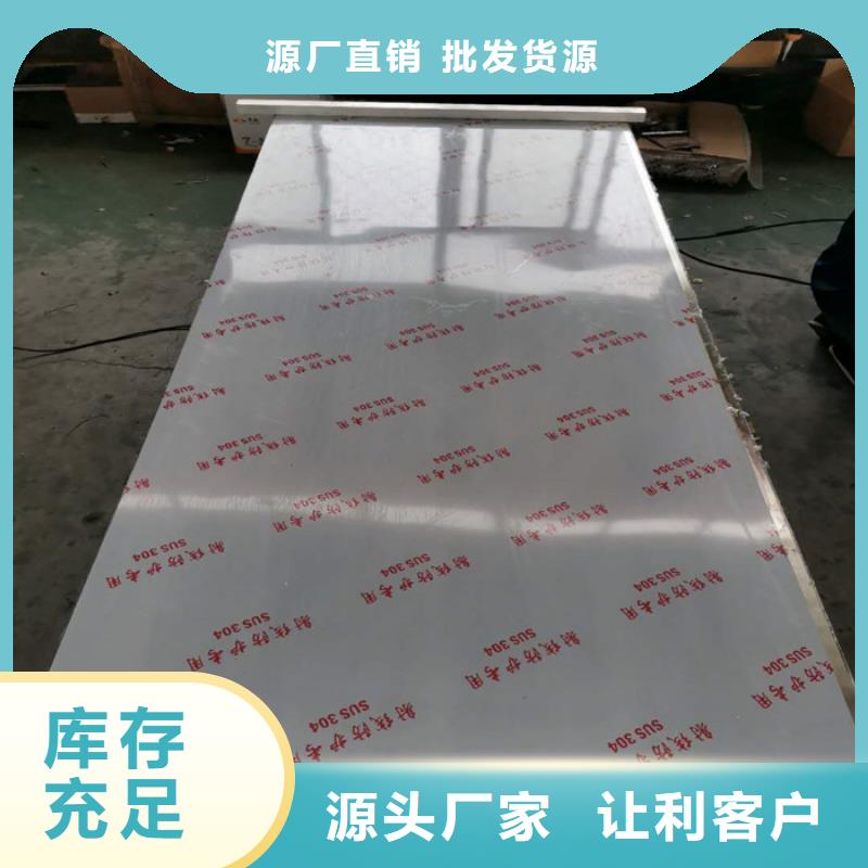 批發(fā)口腔鉛門_精選廠家