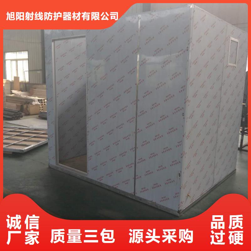 射線防護鉛門價格
