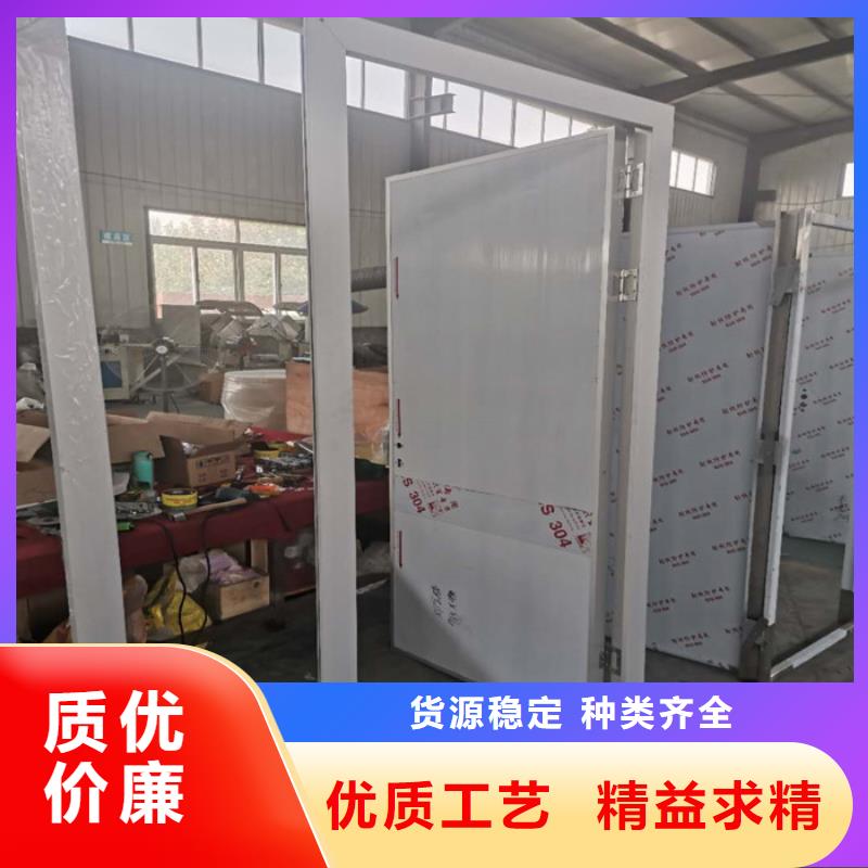CT機房防輻射材料直供廠家