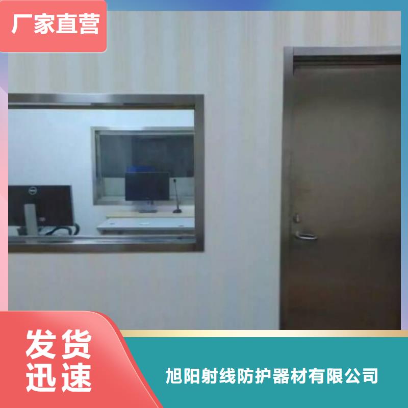 防輻射鉛板施工廠家