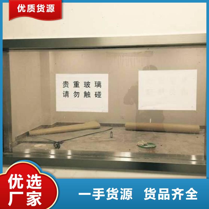 防輻射鉛板基本介紹