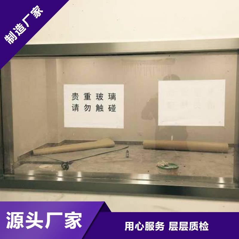 【铅板铅板厂精工制作】