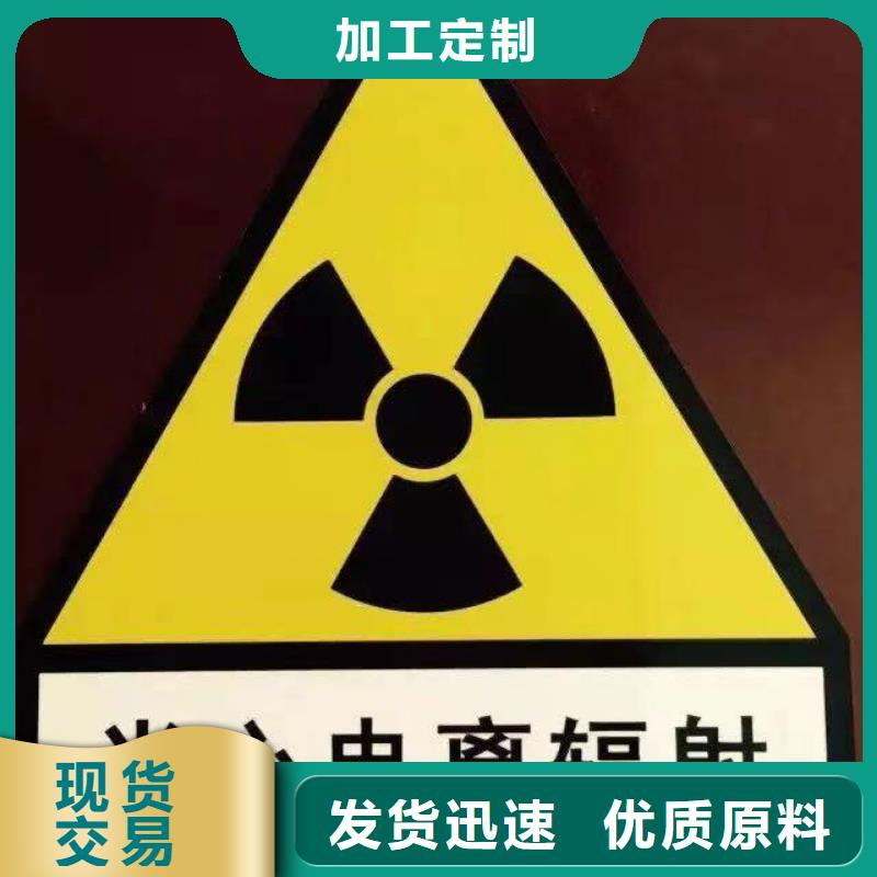 定做防辐射铅玻璃的厂家